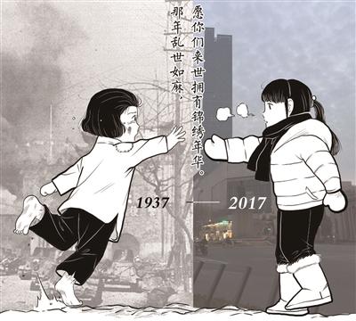 這張圖感動了13億中國人，隔空歷史對望