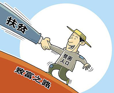 敘永貧困生搭上職教“免費(fèi)專車”