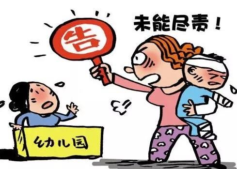 對所以幼兒園安裝監(jiān)控，兒童安全問題不容忽視！