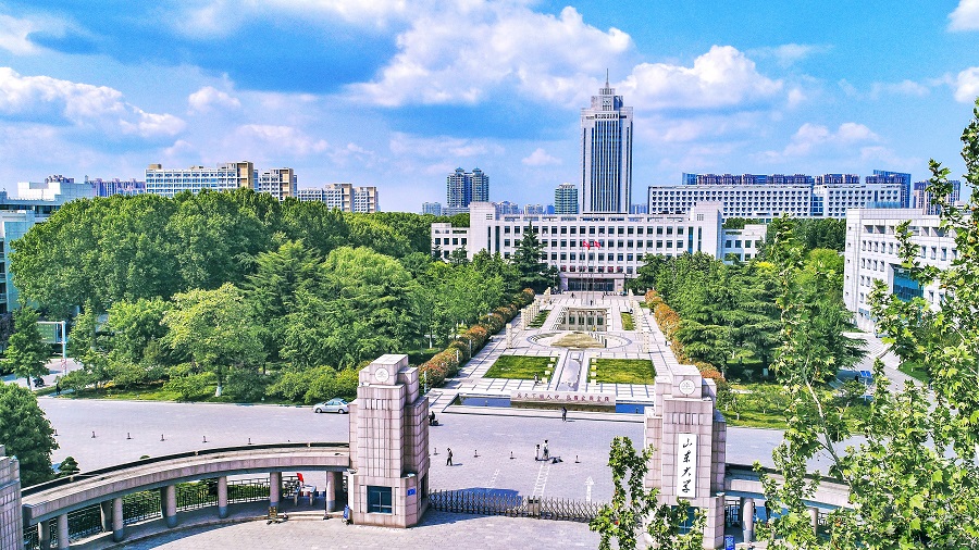 “雙一流”高校擇校指南之中國大學(xué)里的“巨無霸”—山東大學(xué)