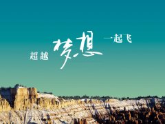 @藝考生，各專(zhuān)業(yè)統(tǒng)考考試地點(diǎn)及聯(lián)系方式匯總！