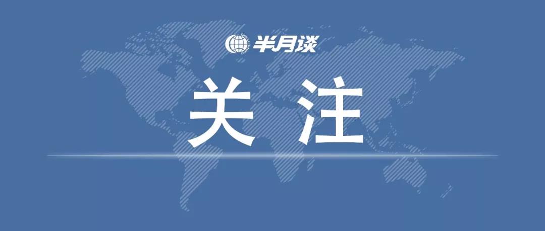 武漢：除就醫(yī)以及防疫情、保運(yùn)行等崗位人員外，小區(qū)其他居民一律不得外出